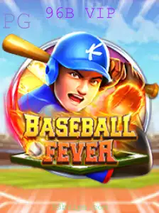 BaseballFever: A Nova Febre do Beisebol com a Emoção do 96B VIP