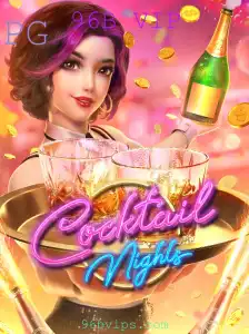 Explorando o Universo de CocktailNights e o Conceito Exclusivo de 96B VIP