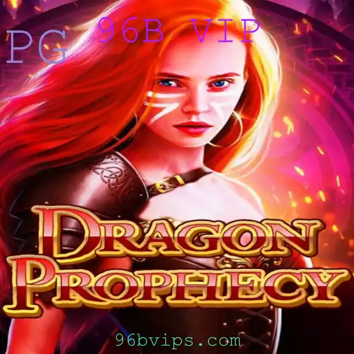 DragonProphecy: Uma Jornada Épica com 96B VIP