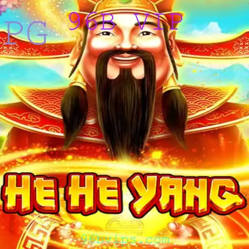Descubra o Fascinante Mundo de HeHeYang: Um Jogo Marcante com 96B VIP