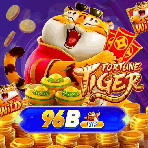 96B VIP