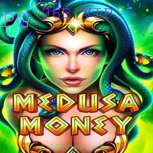 Explorando MedusaMoney: O Novo Jogo de Estratégia com a Senha 96B VIP