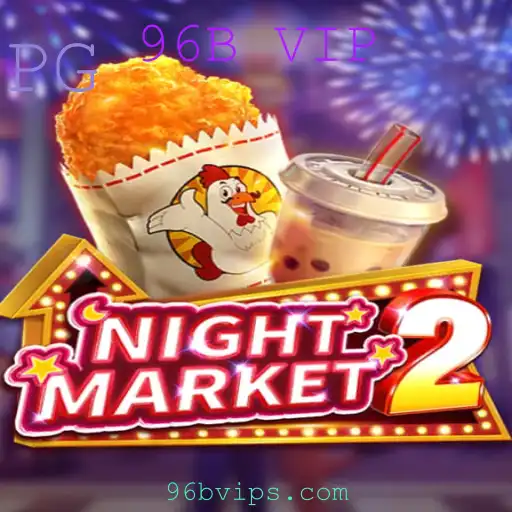 Explorando o Mundo de NightMarket2: O Desafio Único do 96B VIP