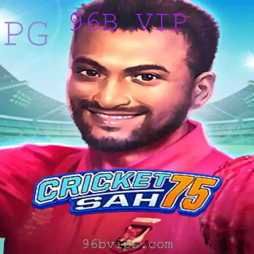 Descubra o Fascinante Mundo do Jogo CricketSah75 e Sua Exclusiva Experiência 96B VIP