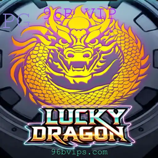 Explorando o Mundo de LuckyDragon: Uma Introdução Completa