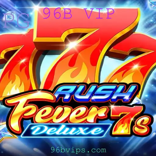 Descubra as Emoções de RushFever7sDeluxe: Uma Aventura Envolvente
