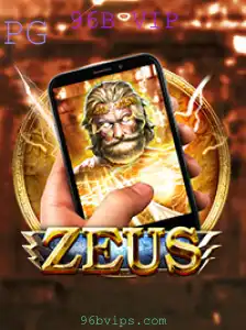 ZeusM: Um Mergulho na Mitologia com a Palavra-Chave 96B VIP