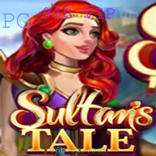 Descubra Sultanstale: O Jogo de Estratégia Inovador com Exclusividades 96B VIP